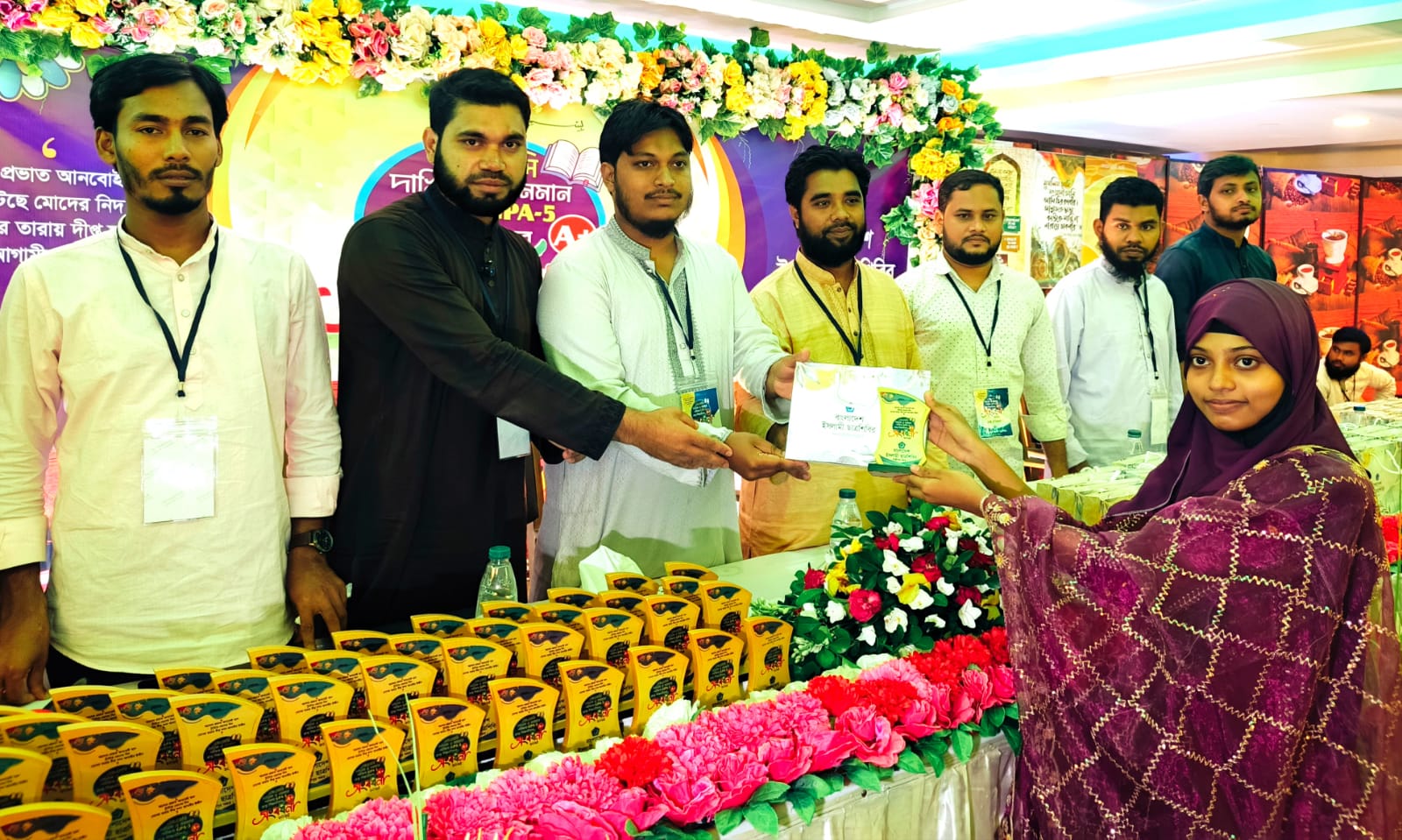 লক্ষ্মীপুরে সাড়ে ৩শ' শিক্ষার্থীকে সংবর্ধনা দিলো শিবির